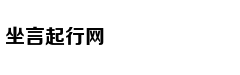 一中学女生遭同学殴打